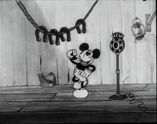 The Barnyard Broadcast
